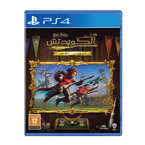 PS4 Harry Potter Quidditch Champions Deluxe Edition